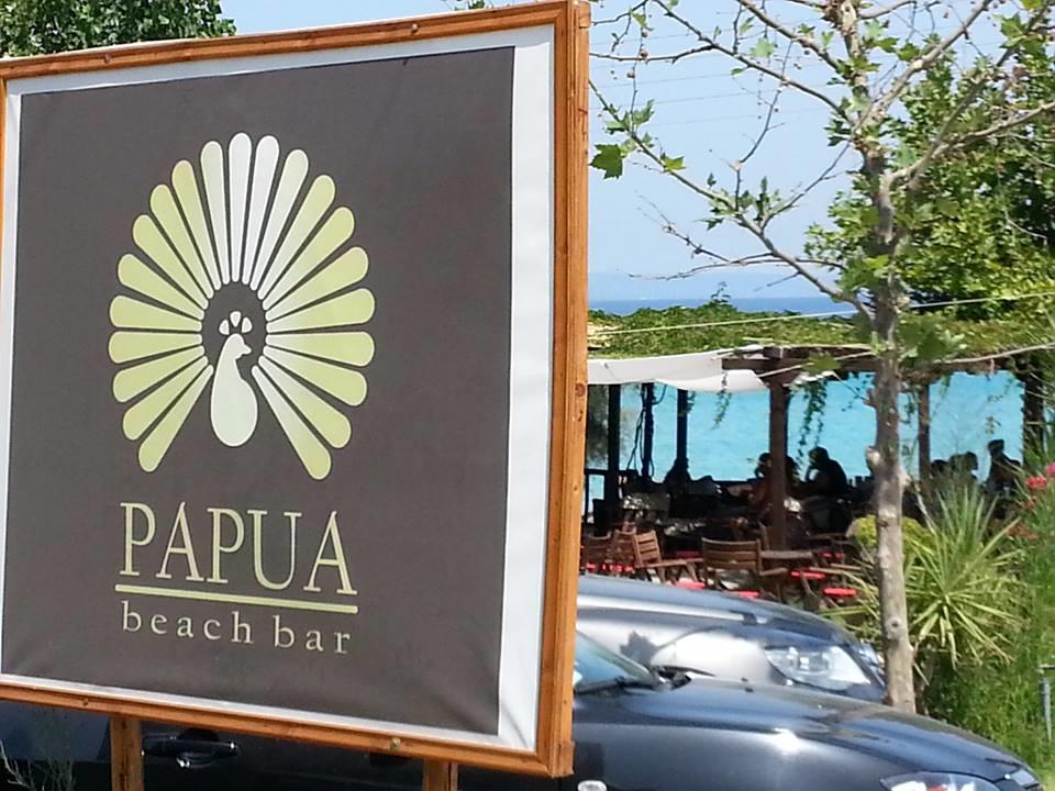 Maya Bay Kallithea (Chalkidiki) Exterior foto